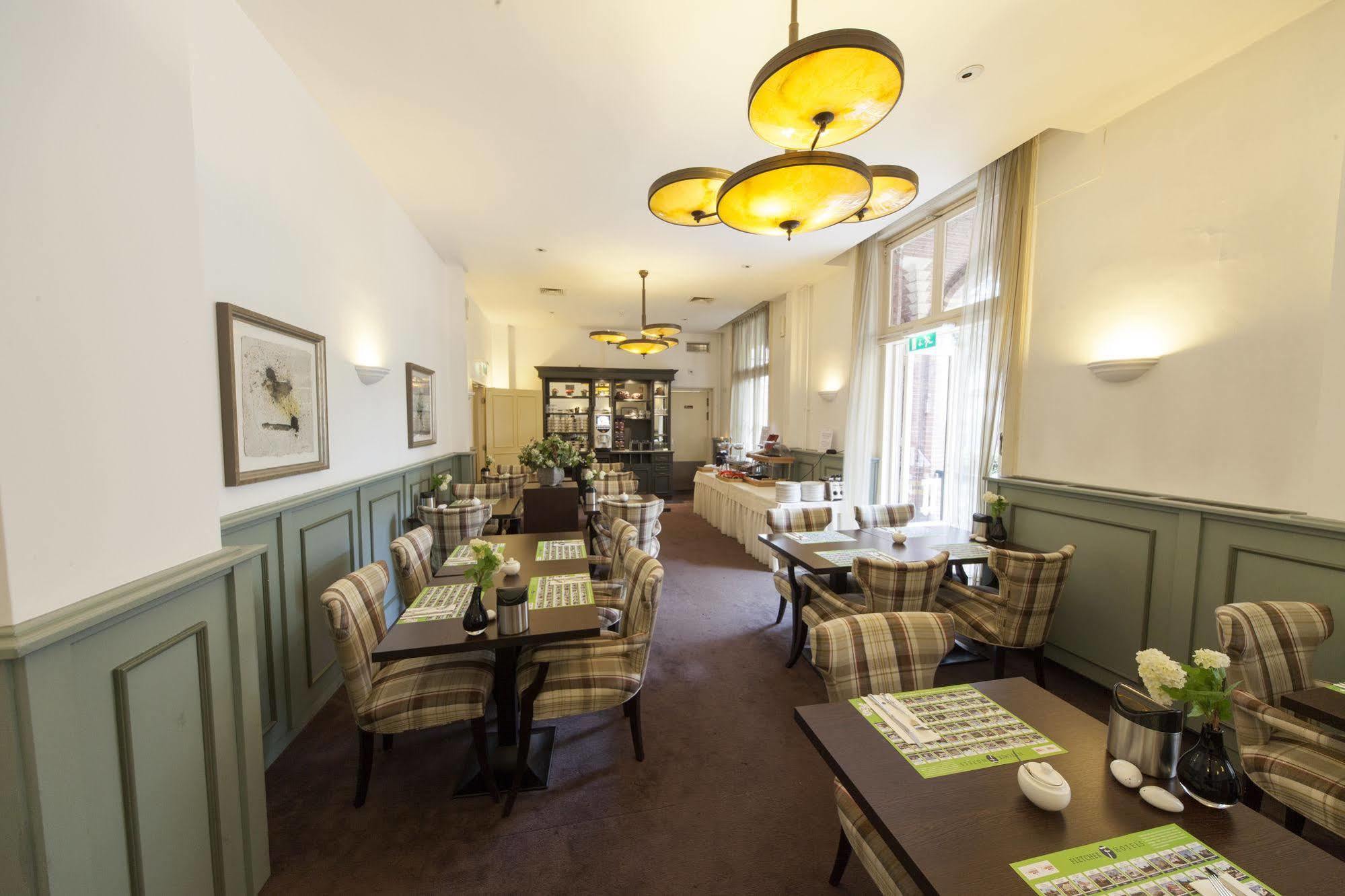 Hotel Fletcher Gilde 3*